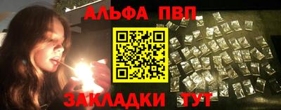 MDMA Premium VHQ Новозыбков