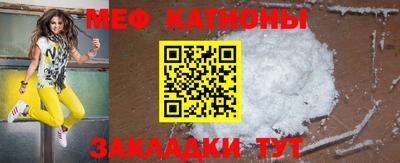 MDMA Новокубанск