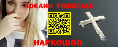 MDMA Premium VHQ Новозыбков