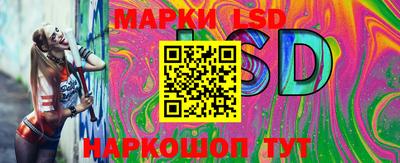 MDMA Premium VHQ Новозыбков