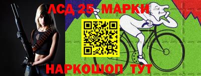 MDMA Premium VHQ Новозыбков