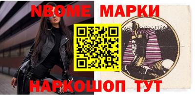 MDMA Premium VHQ Новозыбков