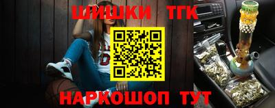 MDMA Premium VHQ Новозыбков