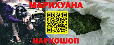 MDMA Premium VHQ Новозыбков