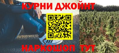скорость mdpv Новодвинск