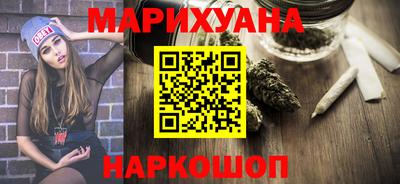 скорость mdpv Новодвинск