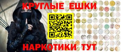 MDMA Новокубанск