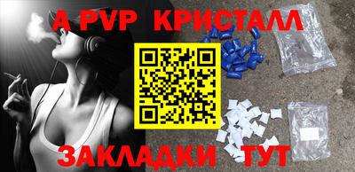 MDMA Новокубанск