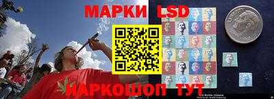 MDMA Новокубанск
