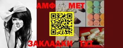 MDMA Новокубанск