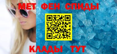 MDMA Premium VHQ Новозыбков