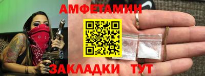 скорость mdpv Новодвинск