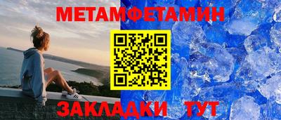 скорость mdpv Новодвинск