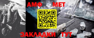 MDMA Новокубанск