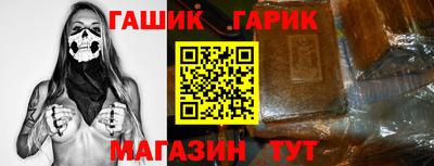 MDMA Новокубанск