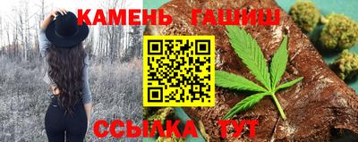 MDMA Новокубанск