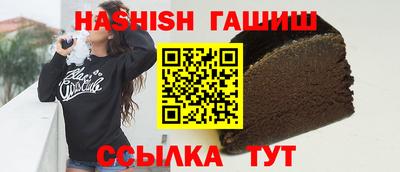 MDMA Premium VHQ Новозыбков