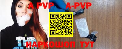 MDMA Premium VHQ Новозыбков