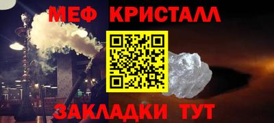 скорость mdpv Новодвинск